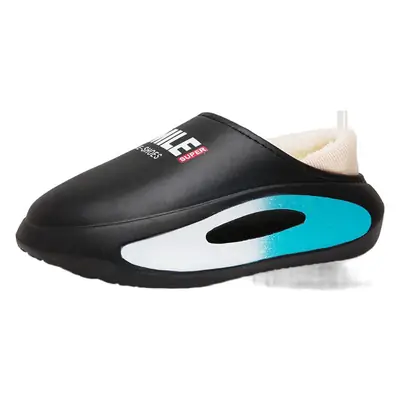 Plus Size Fleece Lined Winter Slippers for Men