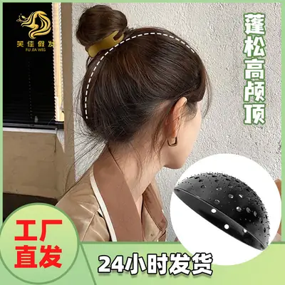 Black Hair Padding Device for High Cranial Heights