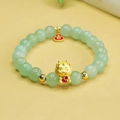 Aiyu Natural Aventurine Dragon Zodiac Bracelet