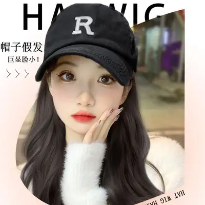 Women Detachable Wig & Cap Set for Spring Autumn