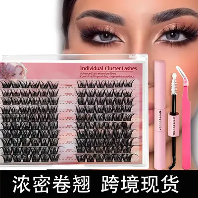 False Eyelashes Set Thick European American Middle Eastern