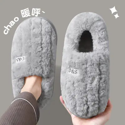 Men Woolen Cotton Slippers Grey Winter Warm Indoor