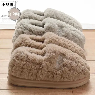 Women's Gray Cotton Fluffy Slippers Winter Home