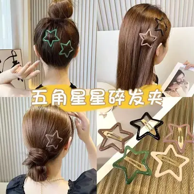 Star Hair Clips for Girls Small Hairpins Geometric