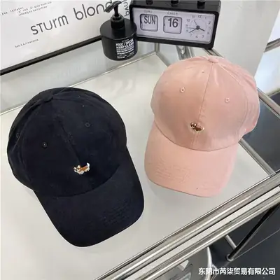 Women's Blue Embroidered Baseball Cap with Logo