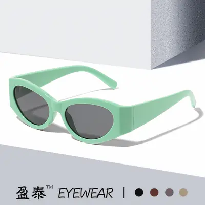Black Rose Red Cat Eye Sunglasses for Men Women