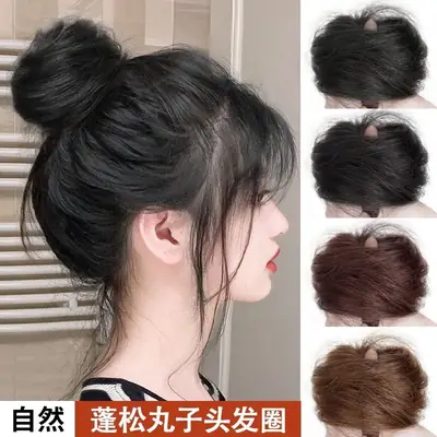 Natural Hair Ball Head Decor with Rubber Band
