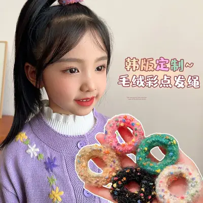 Children's Plush Hair Rope with Colorful Garnets