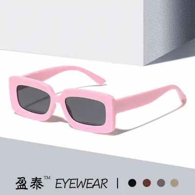 Green Retro Square Sunglasses for Women