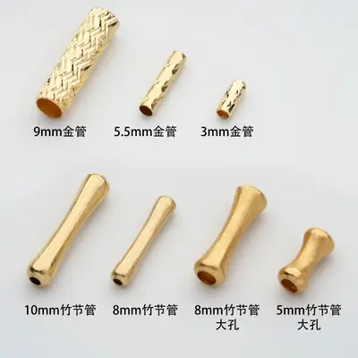 18K Gold Braided Tube Accessories Set