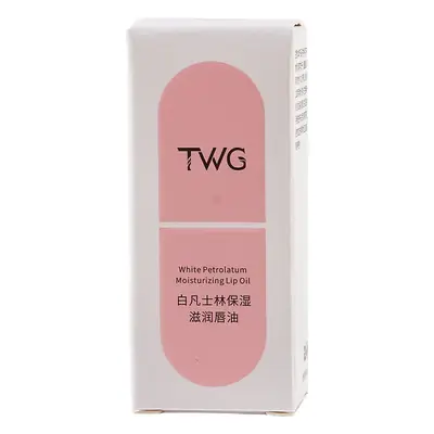 White Vaseline Lip Oil 4ml Moisturizing Primer Mask Glaze