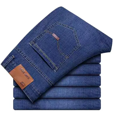 Men Fleece Lined Blue Jeans Stretch Loose Fit
