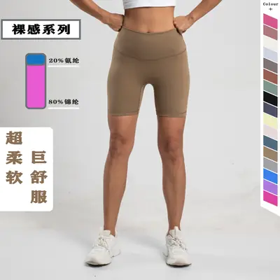 Women's High Waist Yoga Shorts Grey Tight Fit