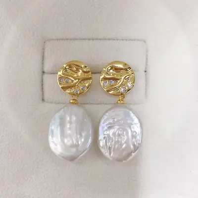 Natural FreShwater Baroque Pearl Earrings for Women 18K Gold