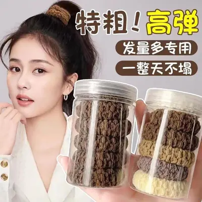 2023 New High-Elastic Rubber Hair Ties for Women