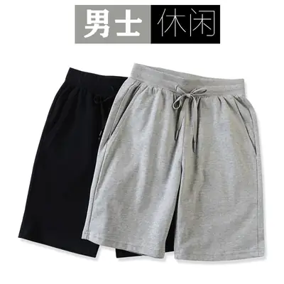 Men Grey Loose Fit Casual Shorts Summer