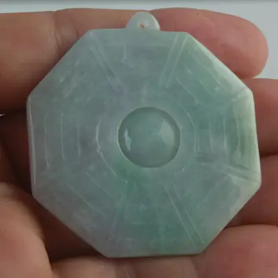 Natural Burmese Jade Bagua Pendant Double Sided Peace