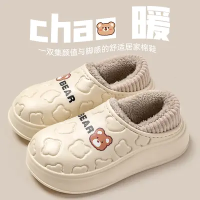 Cute Japanese Waterproof Cotton Slippers Women Winter Indoor Non-Slip Fleece