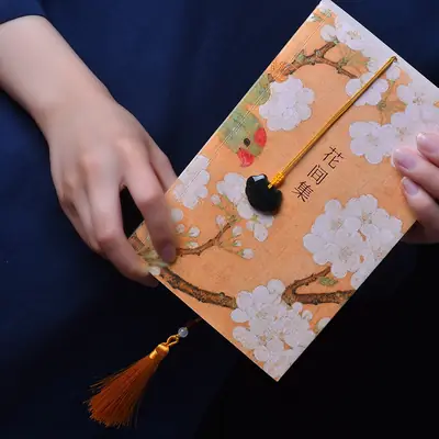 Hetian Jade Ruyi Lock Bookmark with Tassel