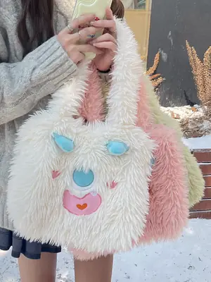 Cute Monster Plush Shoulder Bag for Girls
