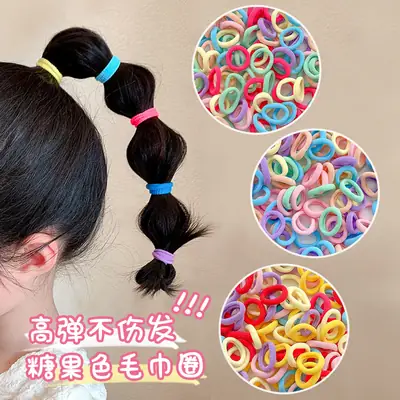 Children's Colorful Rubber Hair Bands for Girls