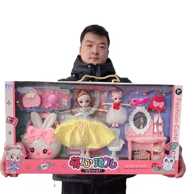 Dance class girl toy gift play house handmade DIY toy Training Class video game City amusement points gift
