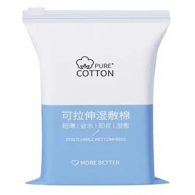 Stretchable Wet Application Cotton Face Mask Paper Towel