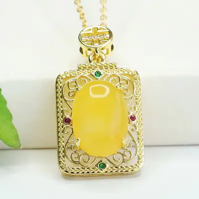 Yellow Amber Square Necklace with Gold Chain