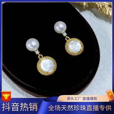Natural Pearl Earrings Gold Plated Silver