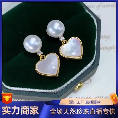 Natural Pearl Heart Earrings Gold Plated 925 Silver