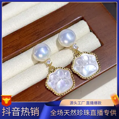 Natural Pearl Earrings High Grade Silver Pin