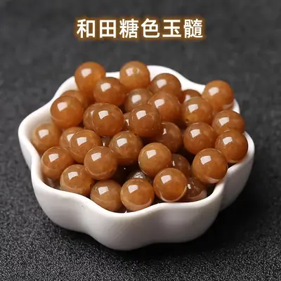 Hotan Chalcedony Round Beads Bulk Sugar Beads