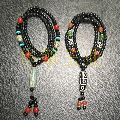 Two Waist Beads + Nine Eyes Beads Necklace Xizang Agate