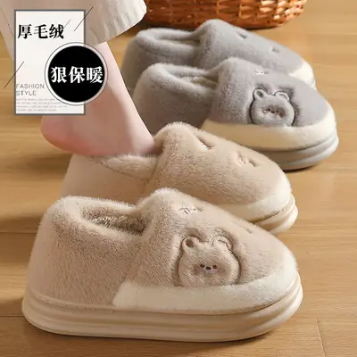 Women Winter Warm Cotton Slippers Thick Heel Non-Slip