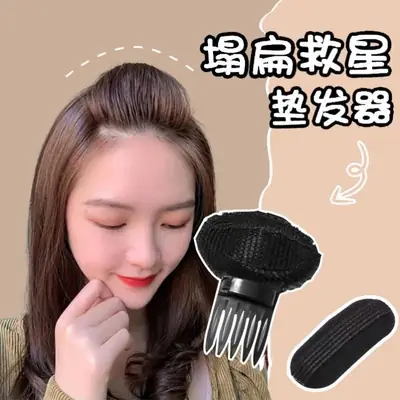 Black Knitted Hair Curler with Crystal Flower Decor