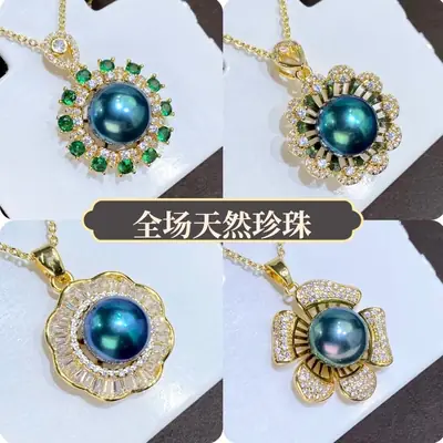 Natural Pearl Necklace Set for Women with Peacock Green Center