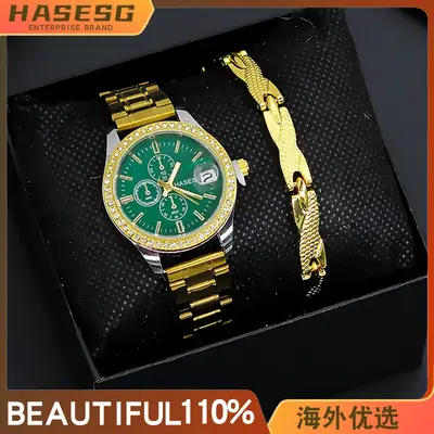 Gold Plated Women's Watch with Bracelet Set