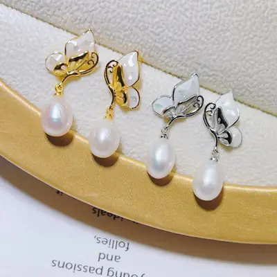 Gold Butterfly Pearl Earrings for Women