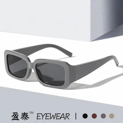2024 New Retro Square Sunglasses Men Women UV-Proof