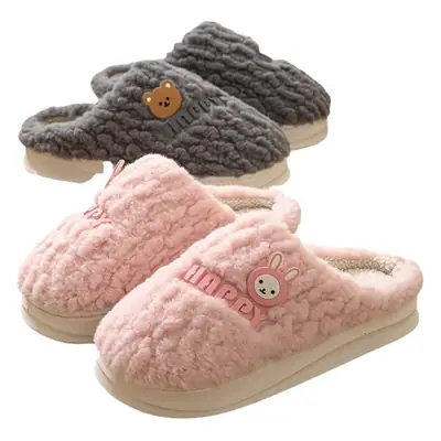 2026 Cotton Slippers with a Stepping-On-Feces Sensation, Unisex Winter Indoor Warm Thick-Soled Maternity Couple's Plush Slippers for Home Use in Winter