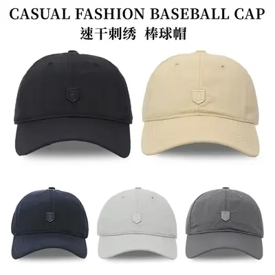 Women Beige Letter Embroidered Baseball Cap with Curved Bristles