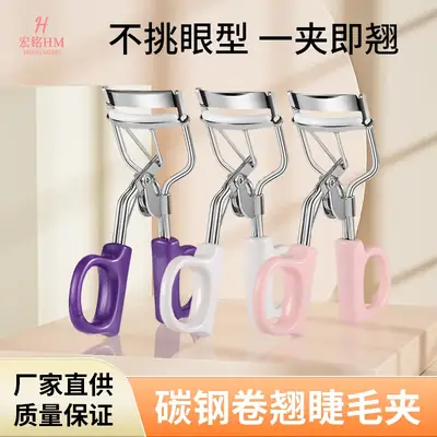New Eyelash Curler Hot Curling Portable Cosmetic Artist