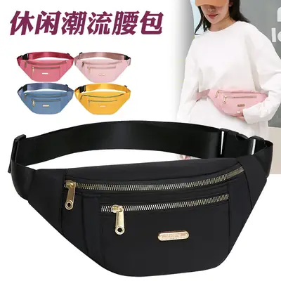 Blue Waterproof Travel Waist Bag for Men Women