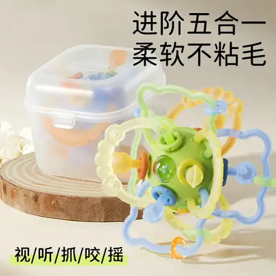 Baby Handball Silicone Bite Rattle Atomic Ball