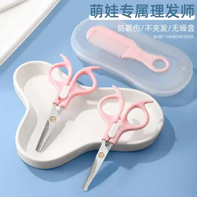 Blue Hair Brush & Scissors Set for Kids & Home Use