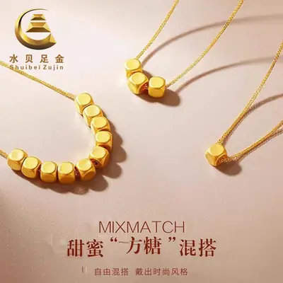 999 Pure Gold Sugar Cube Necklace for Women