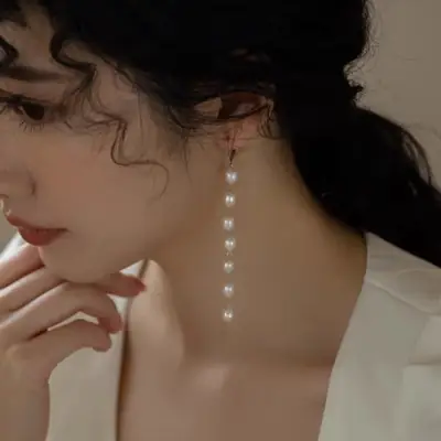 Pearl Tassel Earrings for Women Elegant Long Face Style