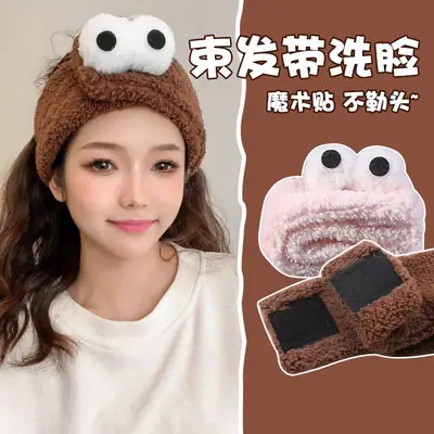 Plush Headband with Big Eyes for Women Winter