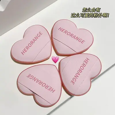 HERORANGE Love Thumb Powder Puff Wet Dry Makeup Fixer