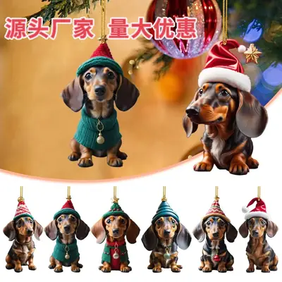 Cross-Country Christmas Dog Sausage Accents Acrylic